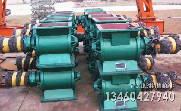 葉輪給料機批發(fā)