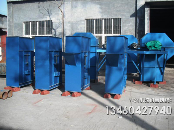 河南全有斗式提升機廠家設(shè)備運行優(yōu)勢