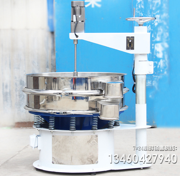 強制式三次元振動篩分機廠家介紹其應(yīng)用