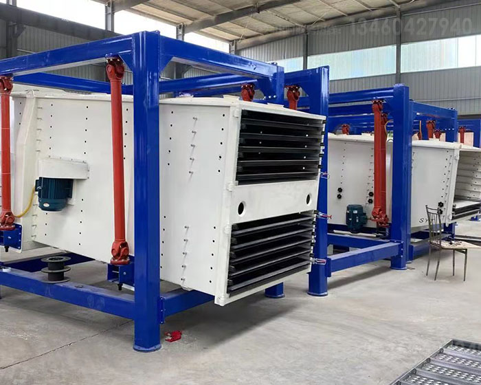 河南新鄉(xiāng)方形搖擺篩廠家哪家好？為你分析一下！