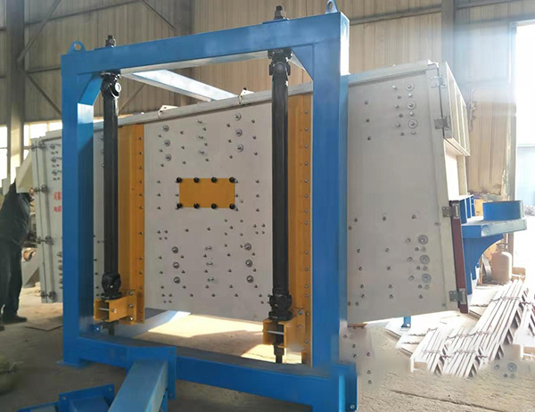 石灰粉分級用什么振動篩分機效果好。多少錢？